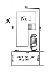 埼玉県川越市大字笠幡