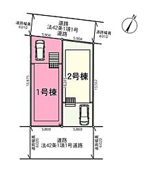 埼玉県さいたま市見沼区春岡２丁目