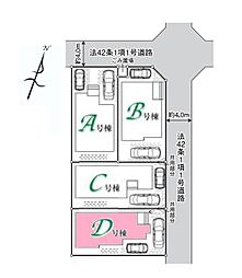 埼玉県富士見市水谷東１丁目