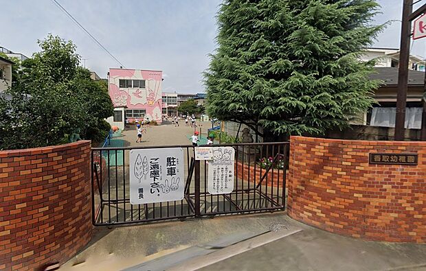 周辺環境-幼稚園・保育園(590m)香取幼稚園