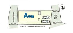 埼玉県朝霞市膝折町２丁目