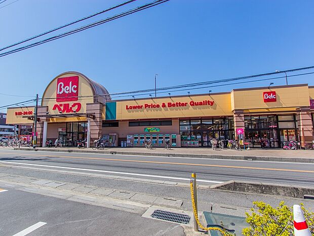 周辺環境-スーパー(660m)ベルクさいたま櫛引店