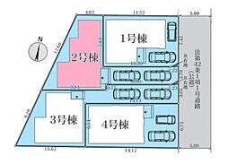さいたま市大宮区大成町2期 全4棟2号棟