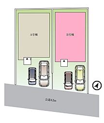 埼玉県志木市柏町２丁目