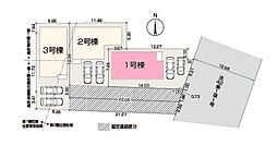 埼玉県川越市今成１丁目