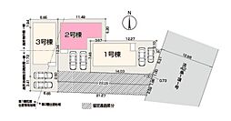 埼玉県川越市今成１丁目