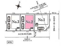埼玉県志木市下宗岡２丁目