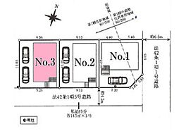 埼玉県志木市下宗岡２丁目
