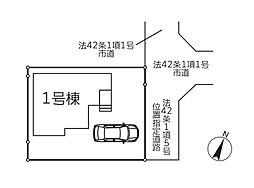 埼玉県蓮田市大字閏戸