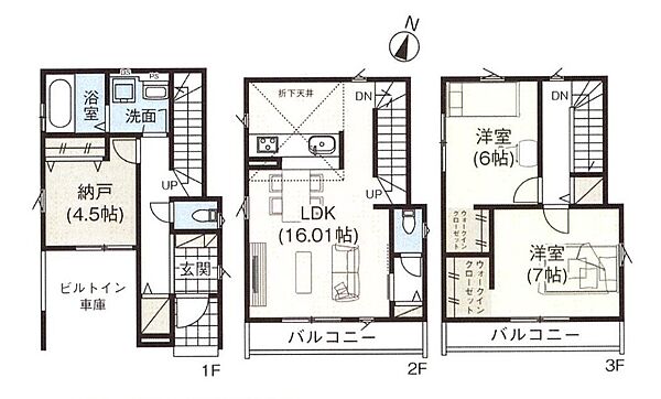 間取りを拡大表示