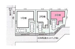 埼玉県さいたま市北区植竹町１丁目
