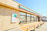 周辺：周辺環境-コンビニ(420m)セブンイレブンさいたま大久保小学校前店