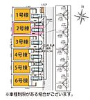埼玉県さいたま市浦和区仲町4丁目：物件画像