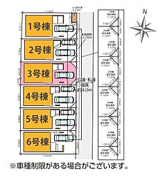 埼玉県さいたま市浦和区仲町４丁目