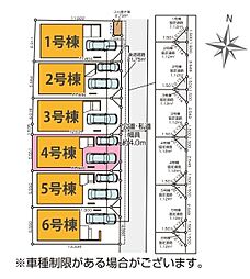埼玉県さいたま市浦和区仲町４丁目