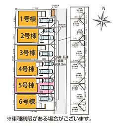 埼玉県さいたま市浦和区仲町４丁目