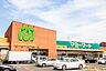 周辺：周辺環境-スーパー(1350m)マミーマート西堀店