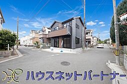 埼玉県さいたま市中央区八王子３丁目
