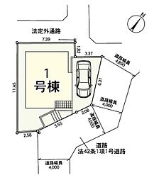 埼玉県蓮田市緑町２丁目