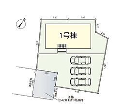 埼玉県上尾市大字平塚