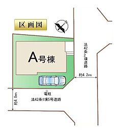 埼玉県川越市大字砂