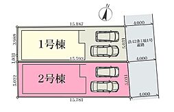 埼玉県さいたま市浦和区上木崎２丁目