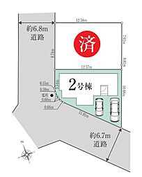 埼玉県ふじみ野市元福岡２丁目
