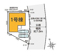 埼玉県さいたま市見沼区大字御蔵