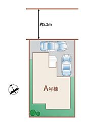 埼玉県川越市南大塚６丁目