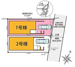 さいたま市浦和区北浦和5期 全2棟1号棟