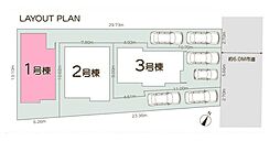 埼玉県上尾市大字原市