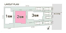 埼玉県上尾市大字原市