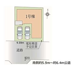 埼玉県富士見市水谷東３丁目