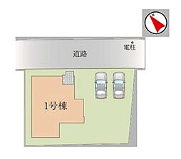 埼玉県蓮田市緑町２丁目