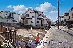 埼玉県さいたま市見沼区島町
