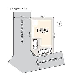 埼玉県川越市大字下広谷