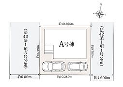 埼玉県川越市大字的場