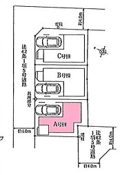 さいたま市北区大成町 全3棟A号棟