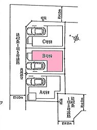 埼玉県さいたま市北区大成町４丁目