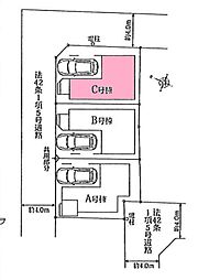 埼玉県さいたま市北区大成町４丁目