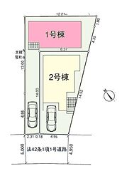 埼玉県和光市下新倉４丁目