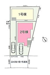 埼玉県和光市下新倉４丁目