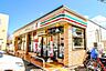 周辺：周辺環境-コンビニ(490m)セブンイレブンさいたま天沼中央通り店