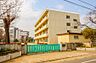 周辺：周辺環境-小学校(350m)大砂土小学校