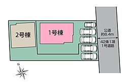 埼玉県さいたま市桜区大字大久保領家