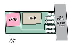 埼玉県さいたま市桜区大字大久保領家