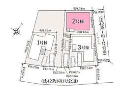 埼玉県富士見市諏訪2丁目