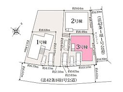埼玉県富士見市諏訪２丁目