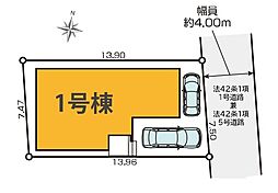 埼玉県さいたま市浦和区上木崎６丁目
