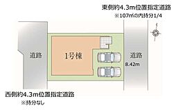 埼玉県さいたま市桜区町谷３丁目